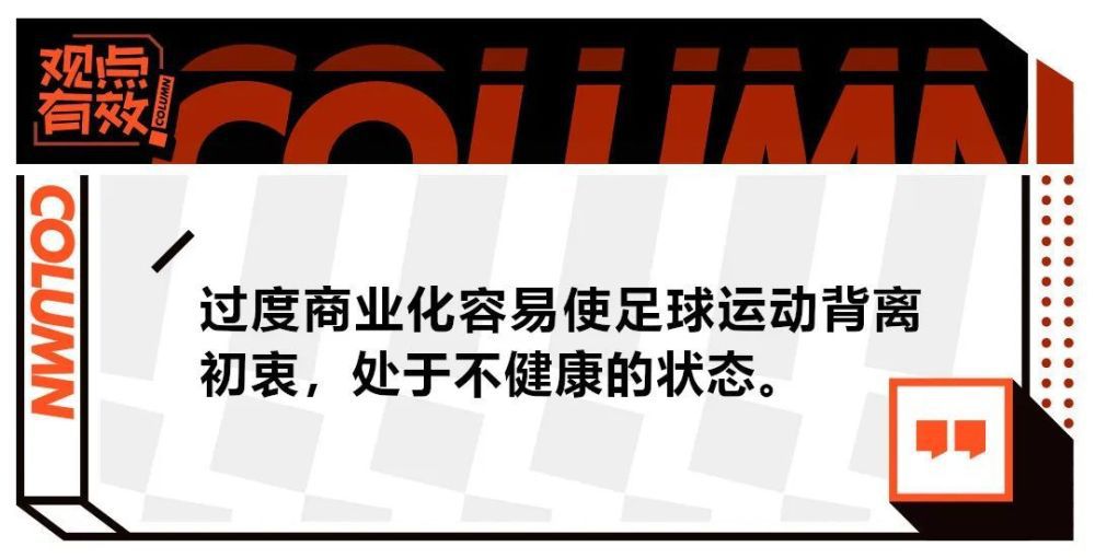 他们不由得开始怀疑相互之间的爱情